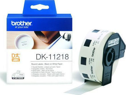 Brother DK-11218 1000 Αυτοκόλλητες Ετικέτες σε Ρολό για Εκτυπωτή Ετικετών 24x24mm