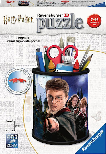 Puzzle Harry Potter Utensilo 3D 54 Κομμάτια 11154