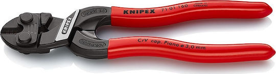 Knipex Ψαλίδι Μπετού Ίσιο CoBolt S Βαρέως Τύπου Μήκους 160mm 71 01 160