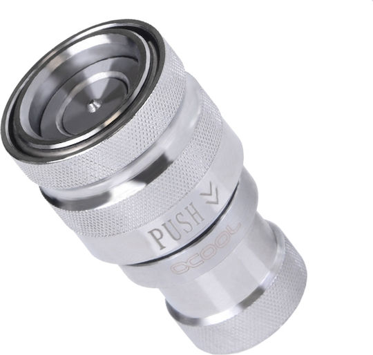 Alphacool Eiszapfen quick coupling female G1/4 inner thread Chrome