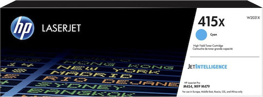 HP 415X Γνήσιο Toner Laser Εκτυπωτή Κυανό High Yield 7500 Σελίδων (W2031XH)