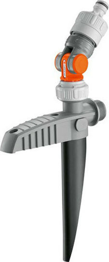 Gardena Καρφωτό Μπεκ 08254-20