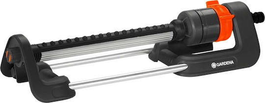 Gardena Aqua M Εκτοξευτήρας Βεντάλιας 18702-20