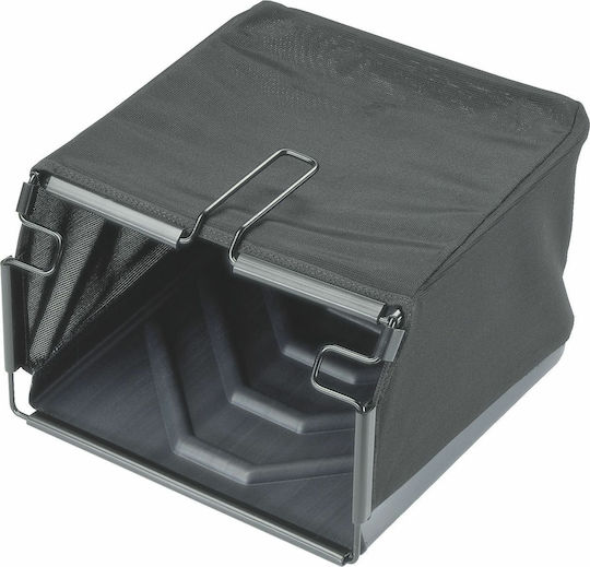 Gardena Κάδος Χόρτου 04065-20