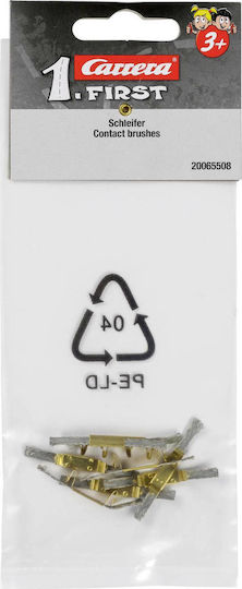 Carrera First Double Braid Αξεσουάρ Σιδηρόδρομου για 3+ Ετών 65508