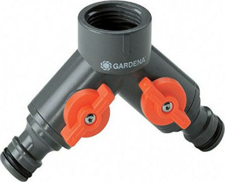 Gardena 00940-20 Διανομέας Ποτίσματος με Διακόπτη 33.3mm Πορτοκαλί