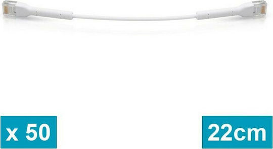 Ubiquiti 50x U/UTP Cat.6 Cable 0.22m Λευκό (UC-Patch-0.22m-RJ45-50)