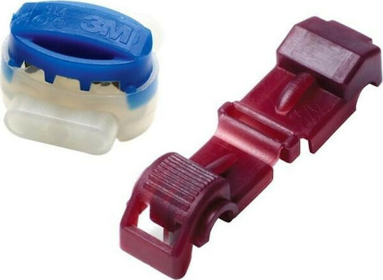 Gardena 04089-20 Τερματικό