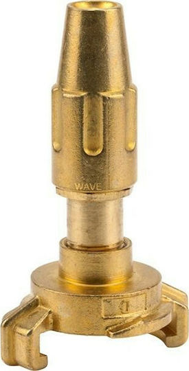 Gardena 07130-20 Σύνδεσμος Σωλήνων Ποτίσματος 13mm Μπρούτζινο