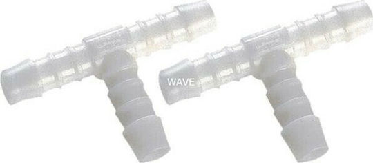 Gardena 07300-20 Ταφ Σωλήνων Ποτίσματος 2τμχ Λευκό