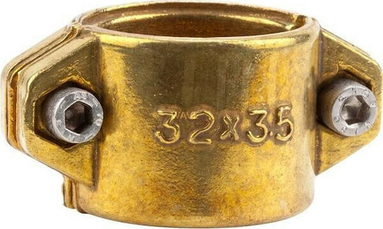 Gardena 07212-20 Τερματικό