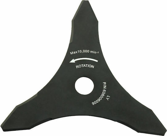 Ryobi RAC117 Δίσκος Θαμνοκοπτικού 260mm 5132002668