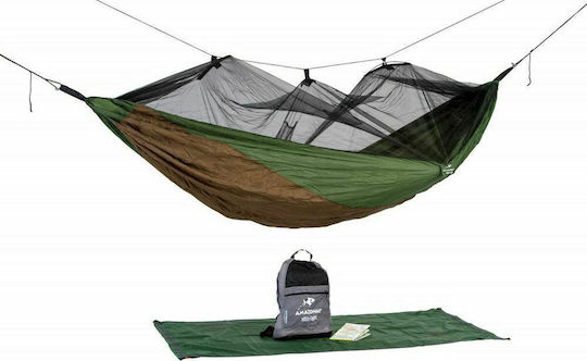 Amazonas Ultra Light Αξεσουάρ Αιώρας AZ-3080011