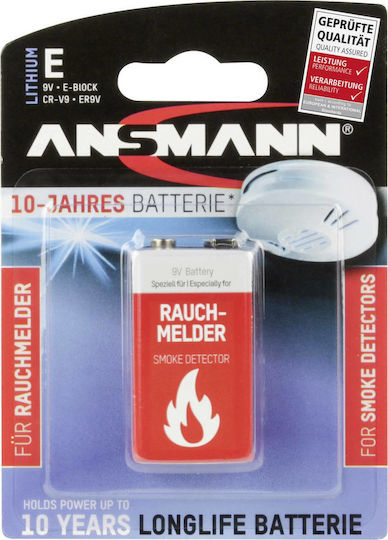 Ansmann Smoke Detector Μπαταρία Λιθίου 9V 1τμχ