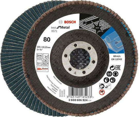 Bosch X571 Δίσκος Λείανσης Μετάλλου 125mm P80 2608606924