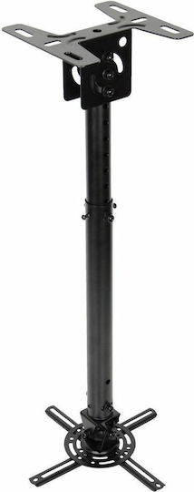 Optoma Βάση Projector Οροφής OCM815 OCM815B με Μέγιστο Φορτίο 15kg Μαύρη