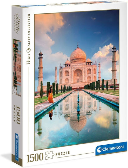 Puzzle Taj Mahal 2D 1500 Κομμάτια 31818