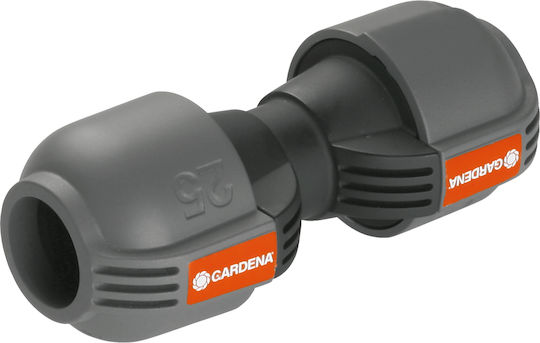 Gardena 02775-20 Σύνδεσμος Σωλήνων Ποτίσματος 25mm Γκρι