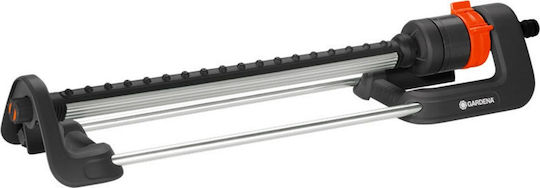 Gardena Aqua L Εκτοξευτήρας Βεντάλιας 18704-20