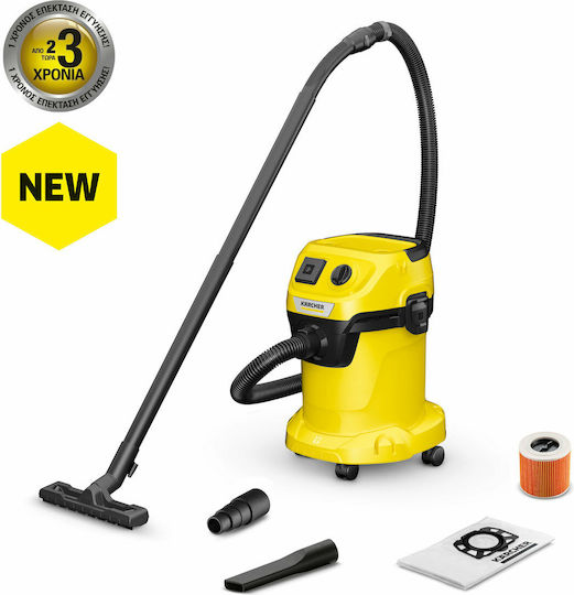 Karcher WD 3 P V-17/4/20 Σκούπα Υγρών / Στερεών 1000W με Πλαστικό Κάδο 17lt