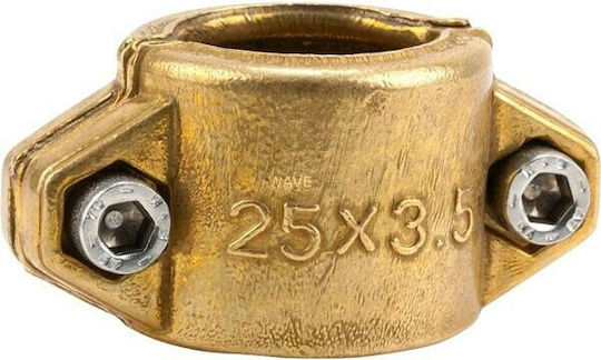 Gardena 07211-20 Τερματικό 25mm