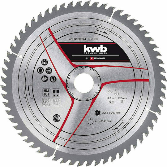 KWB Δίσκος Κοπής Ξύλου με 60 Δόντια 254mm 589561