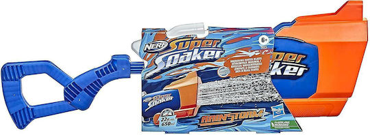 Nerf Νεροπίστολο Rainstorm Water Blaster Super Soaker για 6+ Ετών F3890