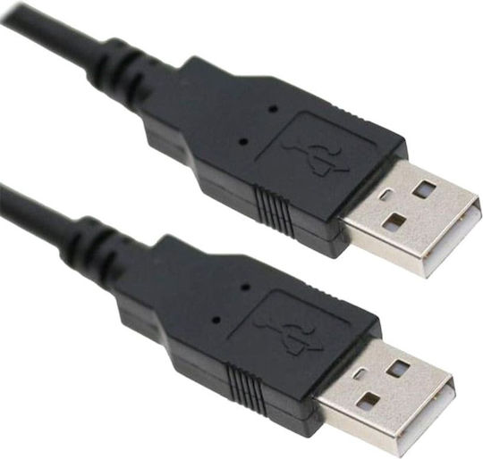 Digitus USB 2.0 Cable USB-A male - USB-A male Μαύρο 1.8m (AK-300101-018-S)