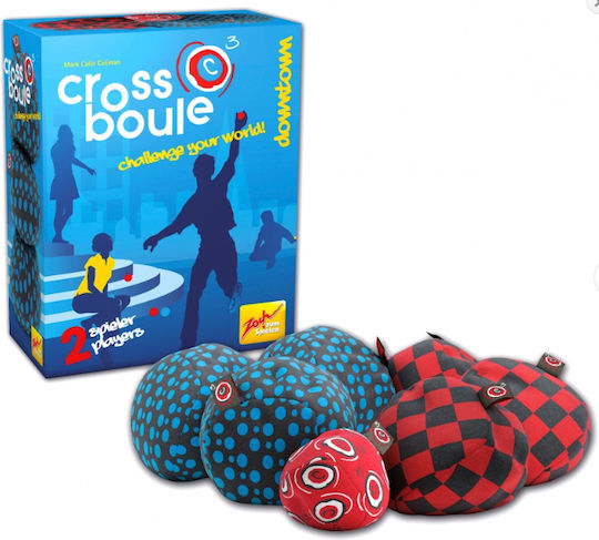 Zoch Verlag Παιχνίδι Εξωτερικού Χώρου Crossboule 601131400