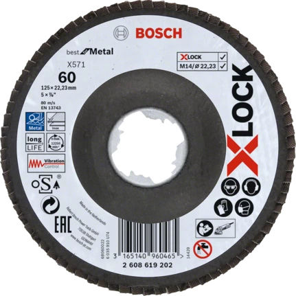 Bosch X571 Δίσκος Λείανσης Μετάλλου 125mm 2608619202