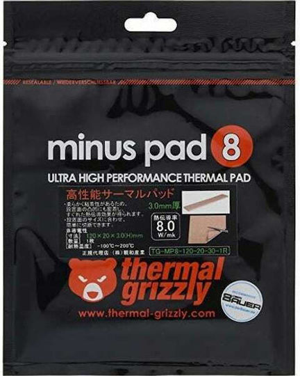 Thermal Grizzly Minus Pad 8 TG-MP8-120-20-20-1R