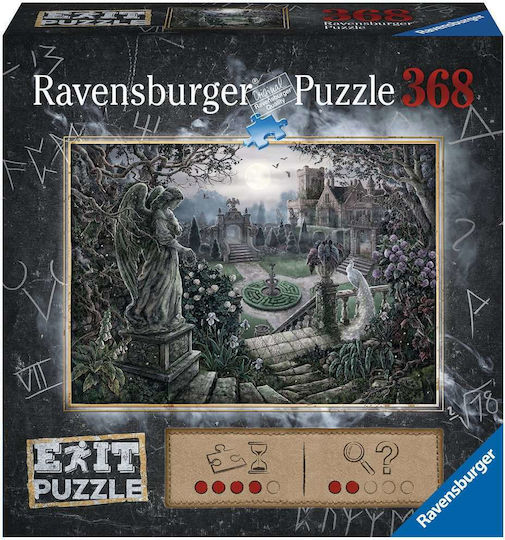 Παιδικό Puzzle Exit - Τη Νύχτα στον Κήπο 368pcs 17120 Ravensburger