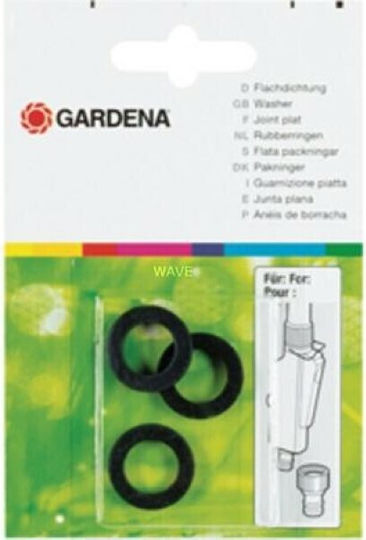 Gardena O ring 05301-20 3τμχ