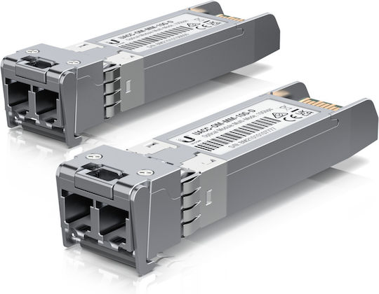 Ubiquiti Multi-mode Optical Module Fiber 20-pack Transceiver 20τμχ UACC-OM-MM-10G-D-20