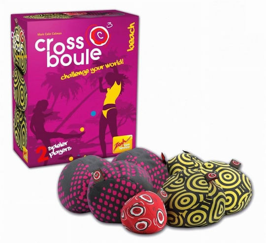 Zoch Verlag Cross Boule Φουσκωτή Μπάλα Θαλάσσης PL141287