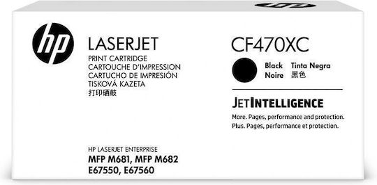 HP 657X Γνήσιο Toner Laser Εκτυπωτή Μαύρο High Yield 28000 Σελίδων (CF470XC)
