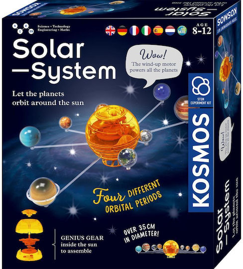 Kosmos Solar System STEM Πλανητάριο για 8-12 Ετών 617097