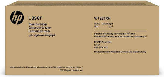 HP 331XH Γνήσιο Toner Laser Εκτυπωτή Μαύρο High Capacity 15000 Σελίδων W1331XH