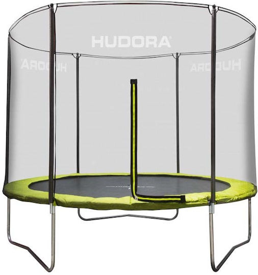 Hudora Fabulous 65830 Τραμπολίνο Παιδικό Διαμέτρου 300εκ. με Προστατευτικό Δίχτυ & Σκάλα
