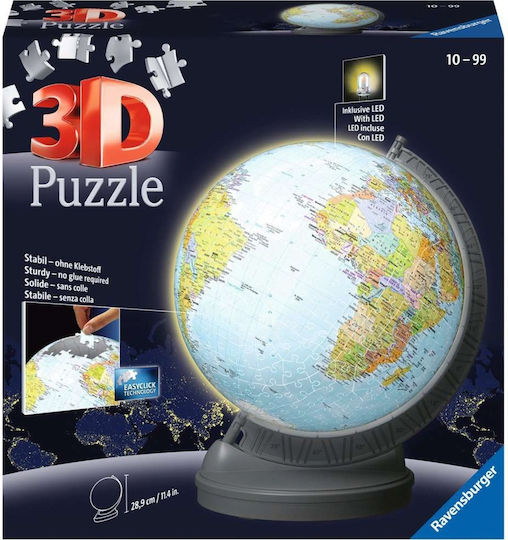 Puzzle Υδρόγειος 3D 540 Κομμάτια 11549