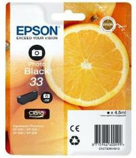 Epson 33 Γνήσιο Μελάνι Εκτυπωτή InkJet Μαύρο (C13T33414022)