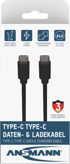 Ansmann USB 2.0 Cable USB-C male - USB-C 60W Μαύρο 2m (1700-0122)