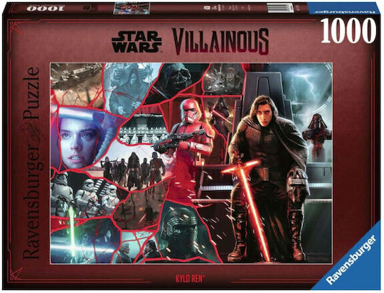 Stars Wars Puzzle 2D 1000 Κομμάτια 17340