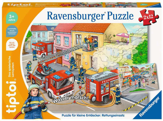 Παιδικό Puzzle για 3+ Ετών 24pcs 00133 Ravensburger
