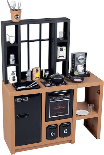 Smoby Loft για 13+ Ετών 32τμχ 312600