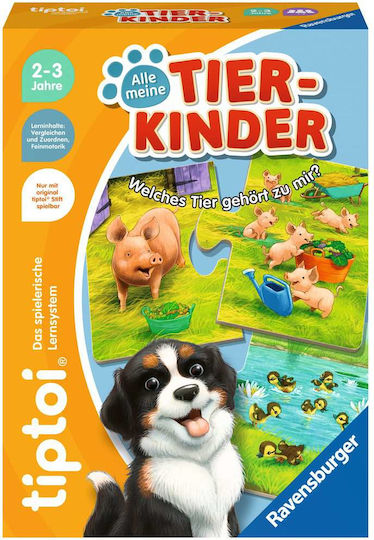 Επιτραπέζιο Παιχνίδι για 2-3 Παίκτες 3+ Ετών 00108 Ravensburger