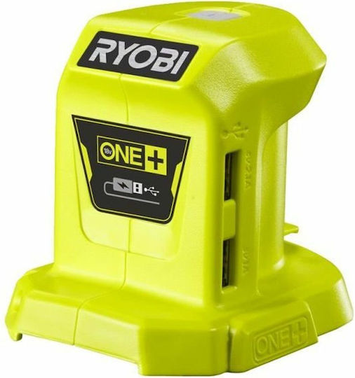 Ryobi Φορτιστής Μπαταριών Εργαλείου 18V 5133004381