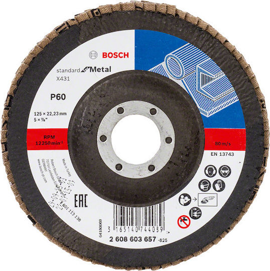 Bosch Δίσκος Κοπής Μετάλλου 125mm 2608603657