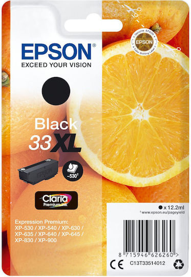 Epson 33xl Γνήσιο Μελάνι Εκτυπωτή InkJet Μαύρο (C13T33514022)
