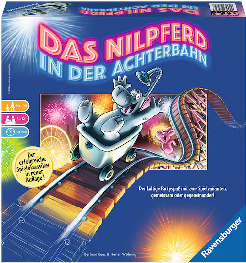 Επιτραπέζιο Παιχνίδι Nilpferd In Der Achterbahn για 3-6 Παίκτες 10+ Ετών 267729 (GER) Ravensburger